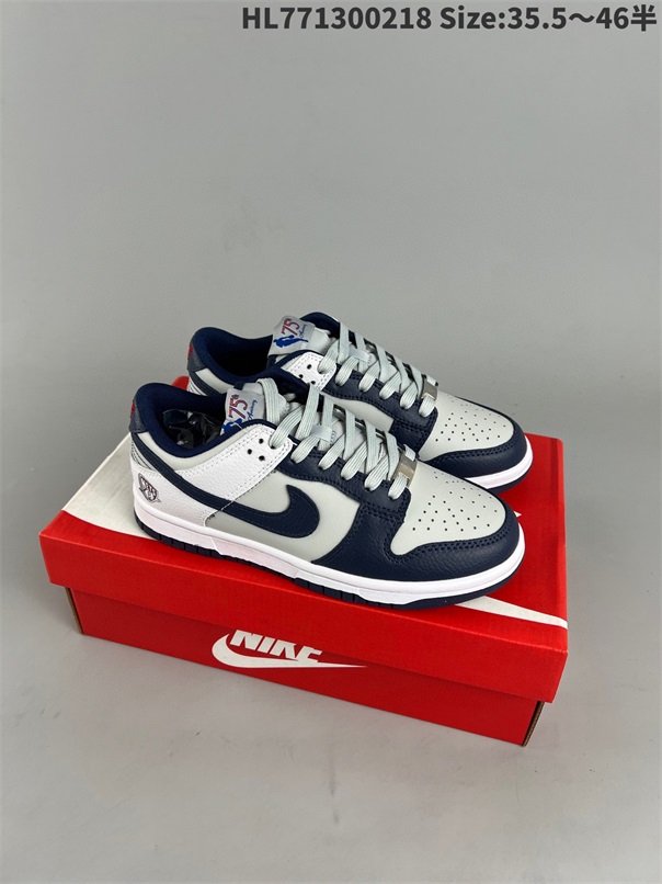 women low dunk sb shoes H 2023-2-27-091